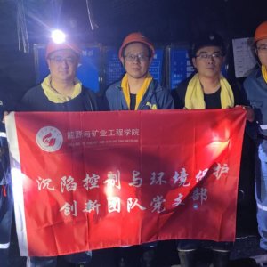 出百万设奖学金 拒高薪守校育人——访山东省先进工作者陈绍杰