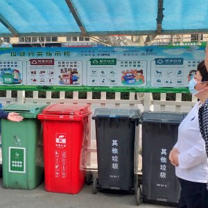 践行垃圾分类 共建绿色家园｜邢海英：垃圾分类作表率 传承文明好家风