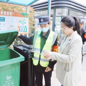 践行垃圾分类 共建绿色家园｜蒋方琪：在家正确分，出门准确投