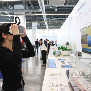 2023年青岛市科技活动周暨科技创新展正式启动