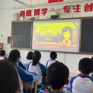 齐鲁实小德育课堂：大手拉小手 共筑和谐校园