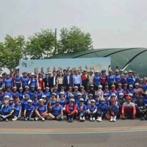 2023青岛·海青茶乡骑游汇活动举行