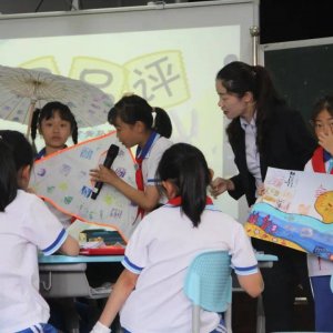 西海岸新区小学美术公开课展示暨经验交流活动举行