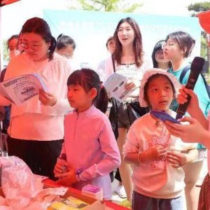 西海岸新区开展生物多样性日主题宣传活动