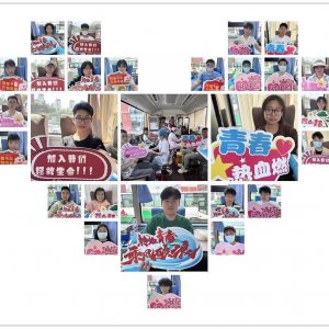 青岛滨海学院组织无偿献血活动