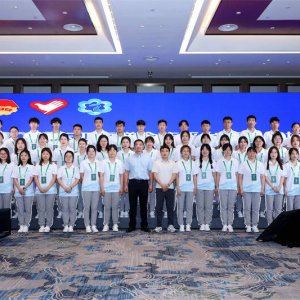 新区团委成功举办2023东亚海洋合作平台青岛论坛志愿者培训会