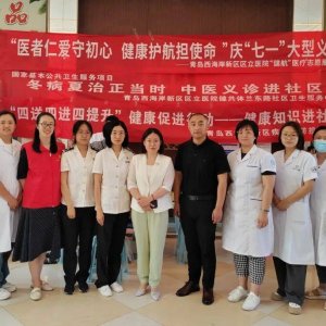 区疾控中心开展“三减控三高”健康宣教活动