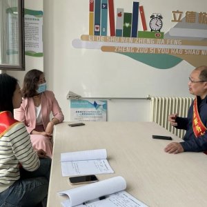 家庭教育进社区 协同育人向未来——新区第二实验小学开展家庭教育指导服务