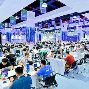 全国网络安全职工职业技能竞赛在青岛开发区举行