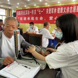 关爱军休 健康义诊 军休一所开展庆“七一”志愿服务活动