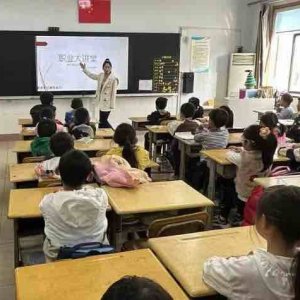 家长魅力课堂 助力学生成长