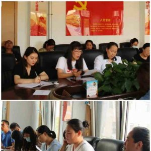 新区第二实验小学开展“我为学校发展献良策”主题党日活动