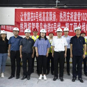 青岛地铁6号线一期“电通”，距年底空载试运行更近一步