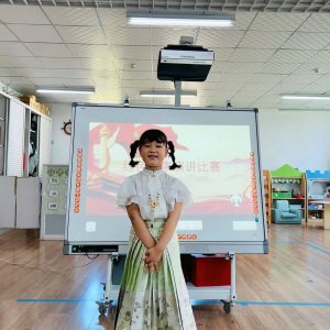 灵山卫中心幼儿园：“童”心向党   筑梦成长
