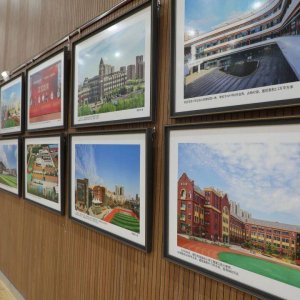 “教育让新区更美丽、体育让新区更具活力”摄影作品展举办