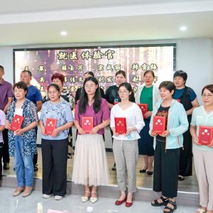 辛安街道社区卫生服务中心“就医体验官”和“健康管家”上岗