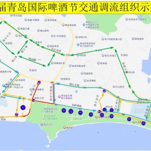 第33届青岛国际啤酒节周五启幕，开幕式及周末将适时启动交通管制