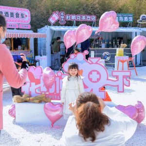 青岛西海岸旅游投资集团：推动景区焕新升级，助力新区城市更新建设