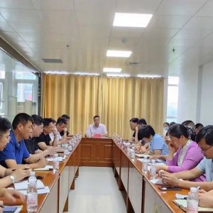 西海岸新区召开医防融合推进会议