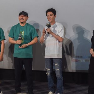 电影《封神第一部》举办“启航”青岛首映礼 重回中国神话史诗梦启航之地