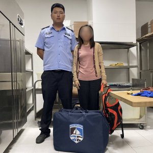 丢包事虽小 民警帮找回