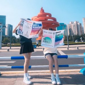 到底是神马情况？？？全城人都在关注的新闻大事件！原来是…