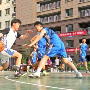 联谊篮球赛 乐享“邻”距离